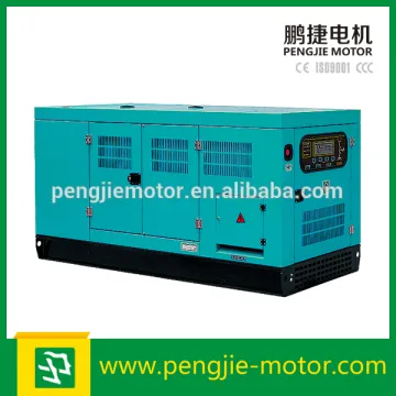 Fujian low price silent diesel generator sets