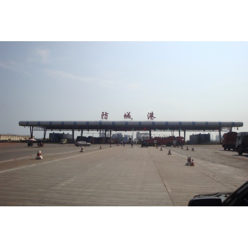 Proyecto de la estación de peaje de Fangchenggang