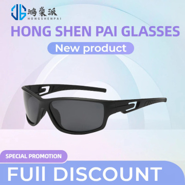 Cermin Mata Sukan Prestasi untuk Semua Aktiviti