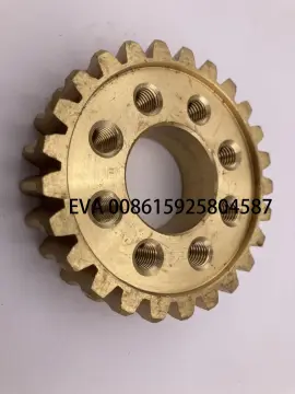 2377008 R880 rapier loom parts