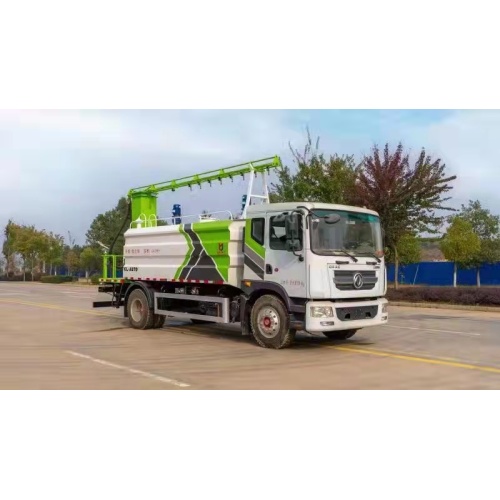 Multifunctional Dust Atomizing Water Sprayer Water Truck