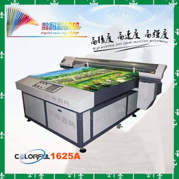 Large Format Glass Printing Machine (1625A)
