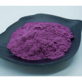 Cabbage Powder Cabbage Extract Powder