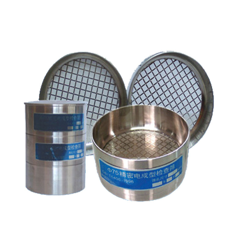 Geological Laboratory Grain Processing Machinery Soil Testing Sieve for Efficient Soil Analysis