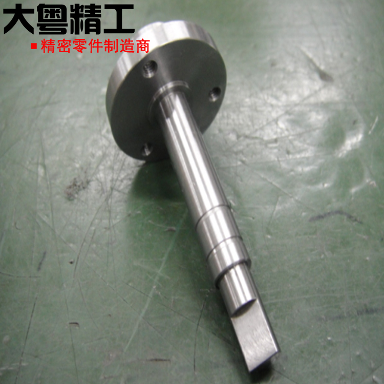 Precision Shaft Manufacturer