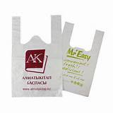 Small strip printed plastic bag plastic shoppping bag