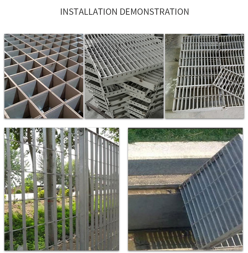 steel grate application