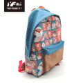 Custom adorable dog style school backpack