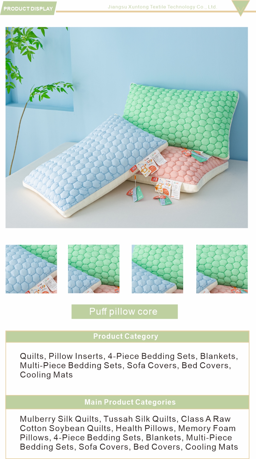 supportive puff pillow core