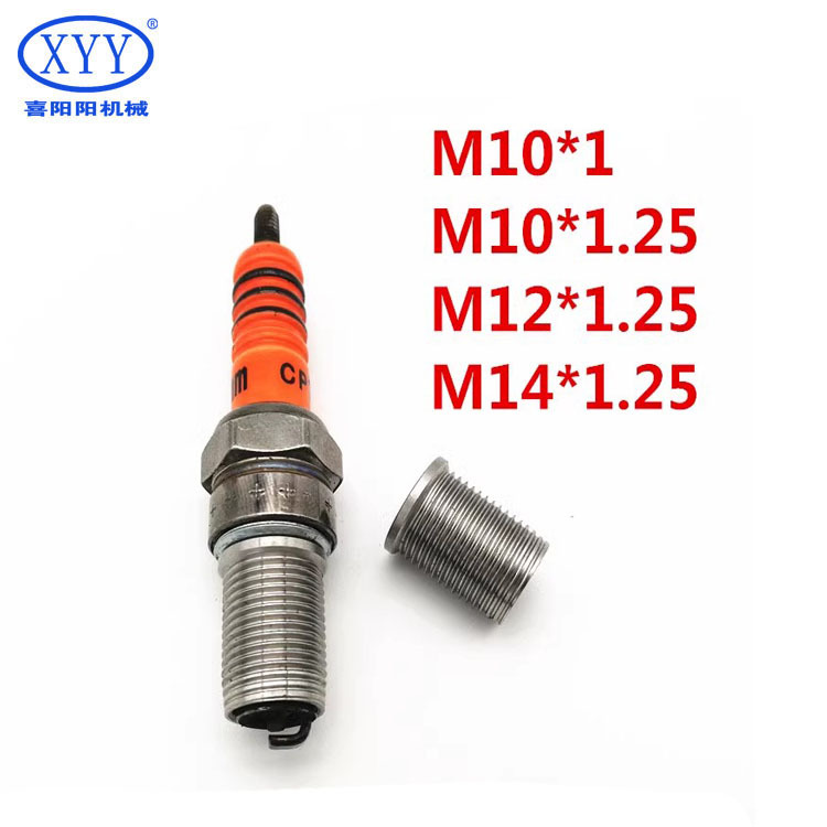M12*1 Stainless Steel Steel Fastener Thread Insert Tap Nut Spark Plug Hole Natural Surface Metric Measurement System Carton