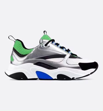 New Unisex B22 Sneakers: High Quality, Genuine Leather Casual Shoes Arrived with Box