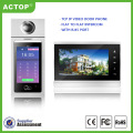 ระบบอินเตอร์คอม IP Phone Doorbell