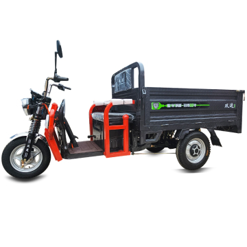 3 Wheel Electric Dump Truck - Affordable Cargo Tricycle for Agriculture