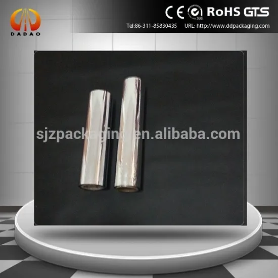 Double metallized aluminum pet film