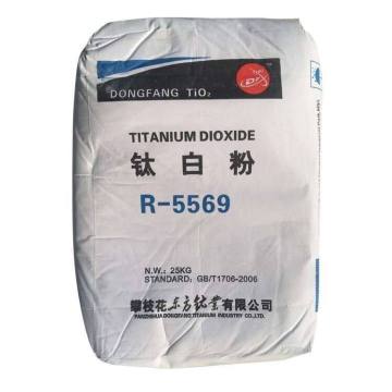 Rutile Titanium Dioxide R5566 For Emulsion Paints