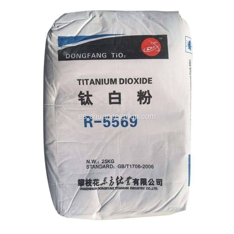 Dióxido de titanio Rutile R5566 para pinturas de emulsión