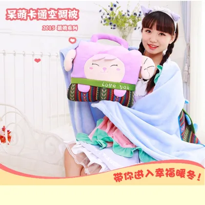 Cartoon Shaped Portable Air Conditioning Quilt Cushion