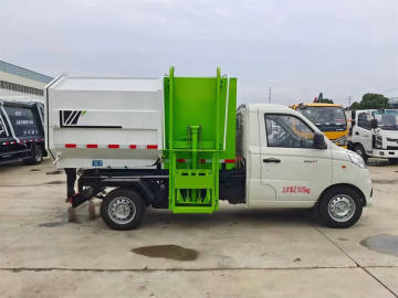 Foton Mini Side Loading Hanging Barrel Garbage Truck