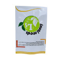 Recyclable zip poly pla biodegradable fertilizer bag