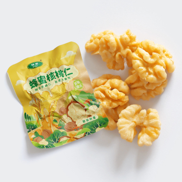 Fresh Whole Walnut Kernels Packed with Nutrition
