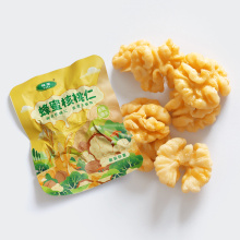 Hạt óc chó tươi nguyên hạt tốt cho sức khỏe