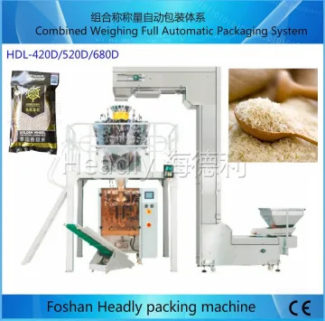 foshan HDL automatic weighing cooked rice packing machine price
