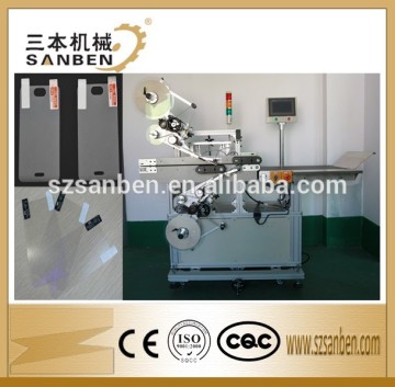 servo control (SBP-300) automatic screen protector/mobile screen guard/protective film/pet film labeling machine cheap price