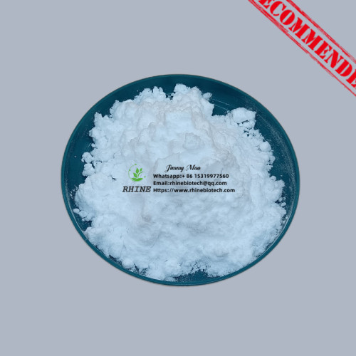 Top Quality Thiosemicarbazide TSC Powder CAS 79-19-6