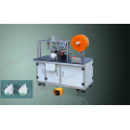 Good Plastic Nose Wire Welding Machine