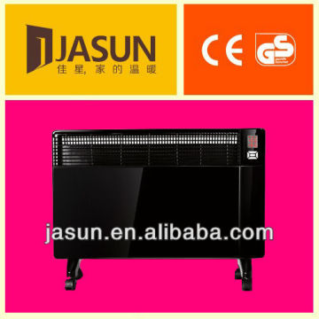 2000W Electric infrared heating panel