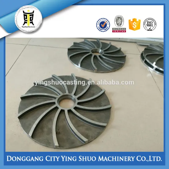 CUSTOMIZED STEEL LOST WAX CASTING SEMICLOSED-TYPE IMPELLER