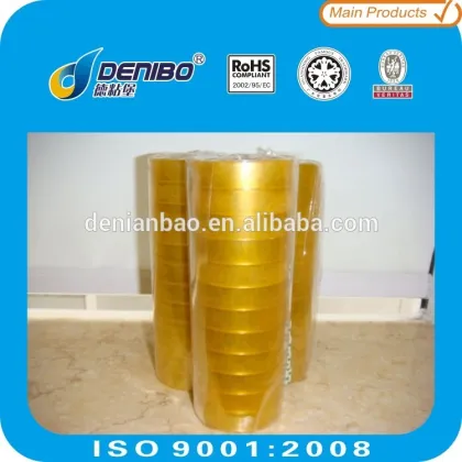 hot sale 12mm golden taping rolls of famous brand