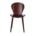 Modern walnut wood dining chair with back