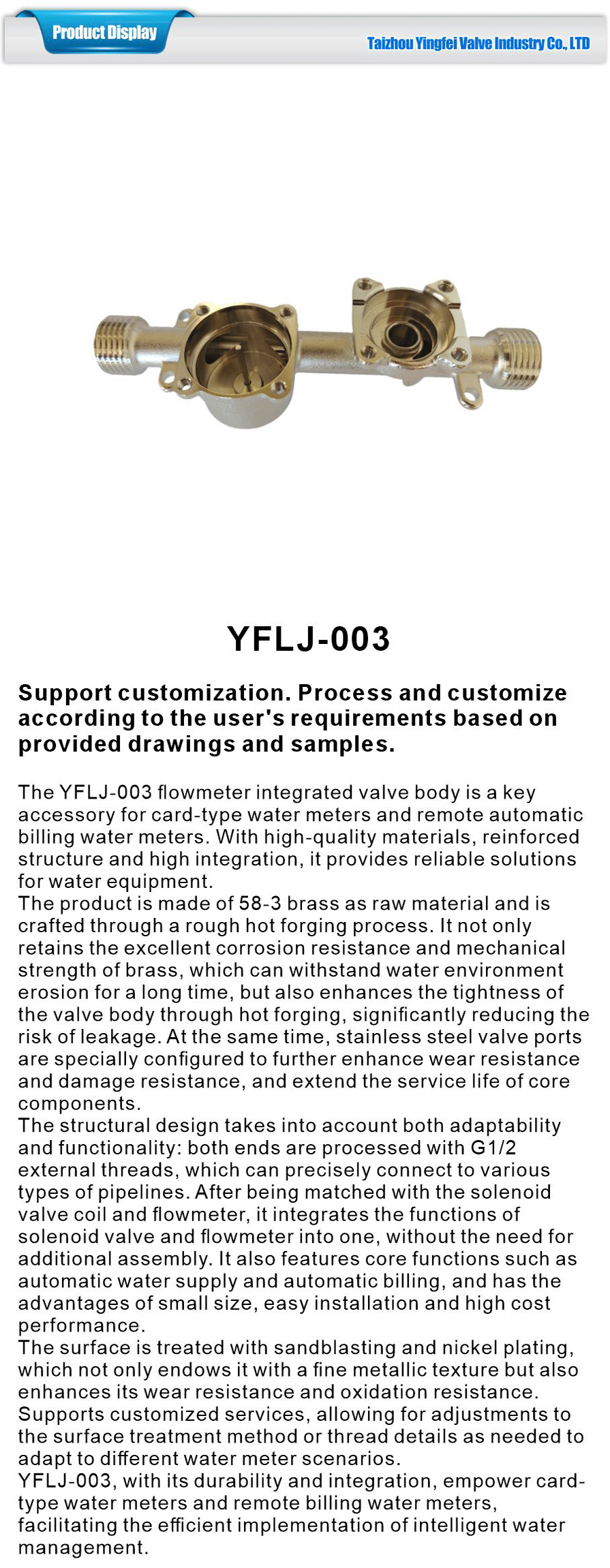 Flowmeter valve body-xiangqing1-YFLJ-003
