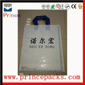 Biodegradable clothing packaging shopping seal bag with Custom logo printed