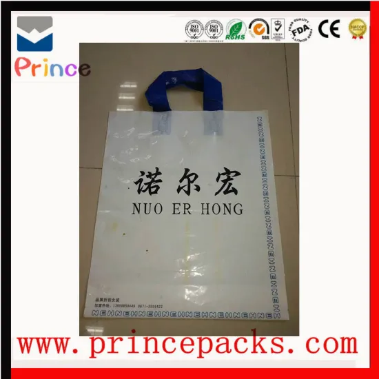 Biodegradable clothing packaging shopping seal bag with Custom logo printed