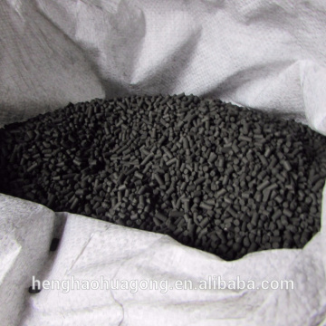 プロフェッショナル木炭ココナッツベースの柱状活性化