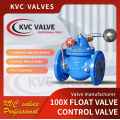 Control Devices Float Valve 100X float valve control valve Manufactory