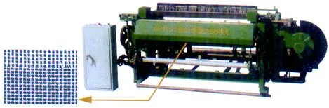 Square Opening Wire Mesh Weaving Machine