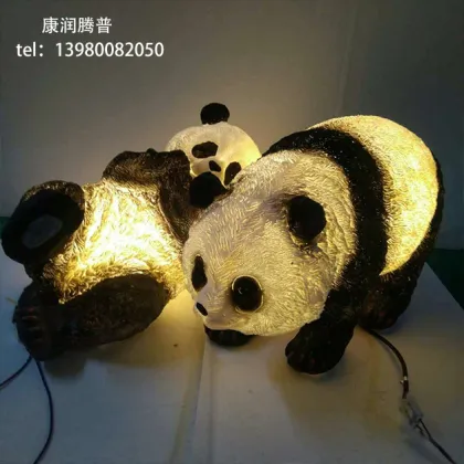 Outdoor Panda Resin Lamp