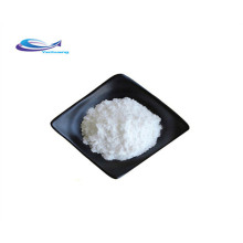 High Quality Glyceryl Behenate with Good Price 18641-57-1