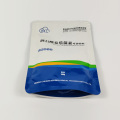 /msite/products/detail/productid/63440675/id/1521466.html