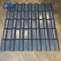 Σκούρο γκρι Πλακάκια στέγης PVC Φύλλα στέγης ASA