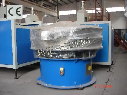 Shaking Machine (KDS)