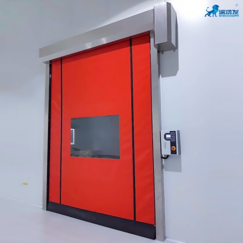 Intelligent High Speed Door Air Showers