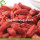 Lose Weight Nutrition Fruit Diet Common Goji Berries