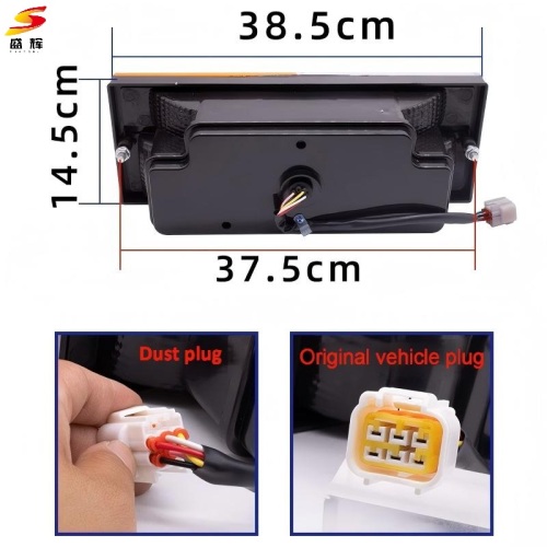 Lampu Belakang Truk Tugas Berat untuk Kendaraan Komersial