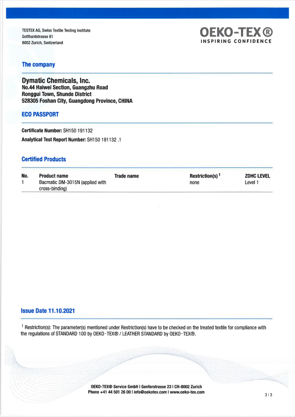 DM-3015N has been passed the certificate of ECO PASSPORT by OEKO-TEX