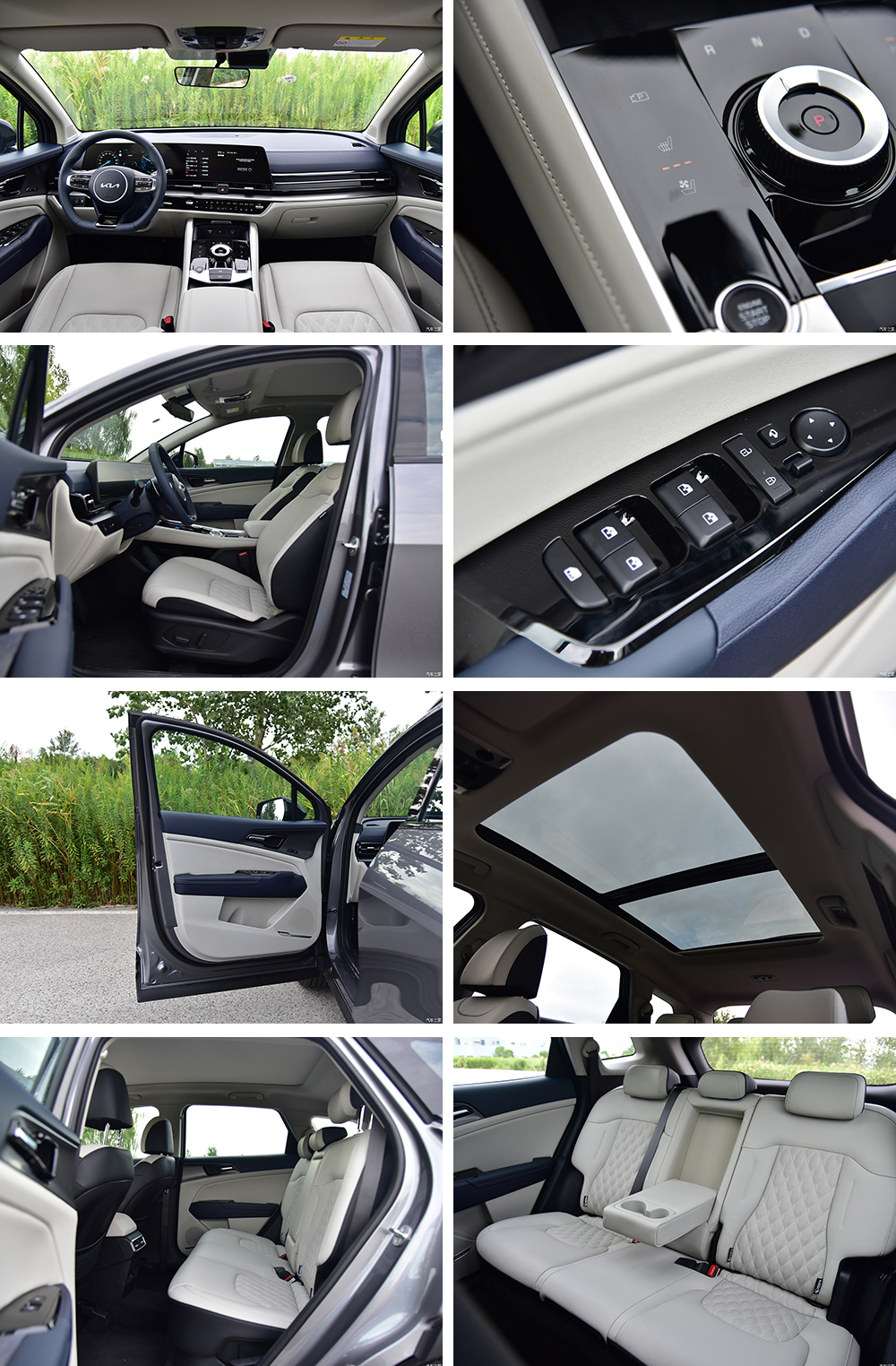 Kia Sportage 2023 2.0L HEV 2WD Flagship Edition