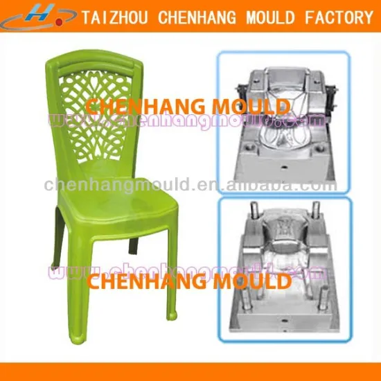 2015 plastic chair mould of manufacturer (good quality)